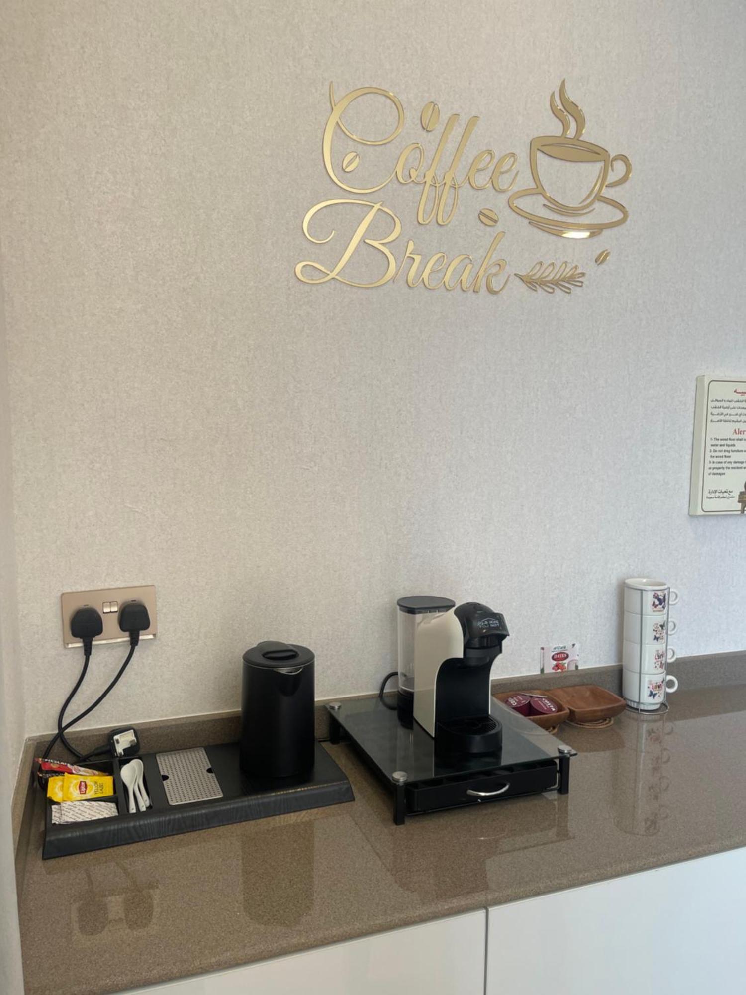 Park House Appartement Nizwa